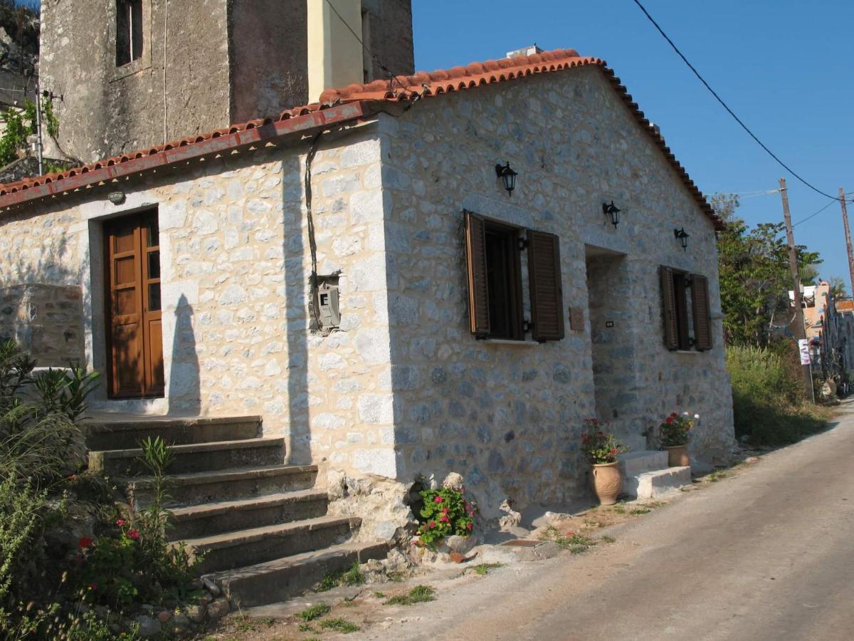 Amphitrite'S House Apartment Neo Oitilo Bagian luar foto