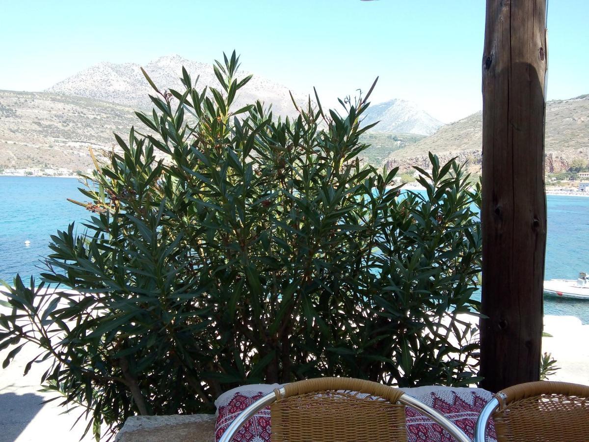 Amphitrite'S House Apartment Neo Oitilo Bagian luar foto