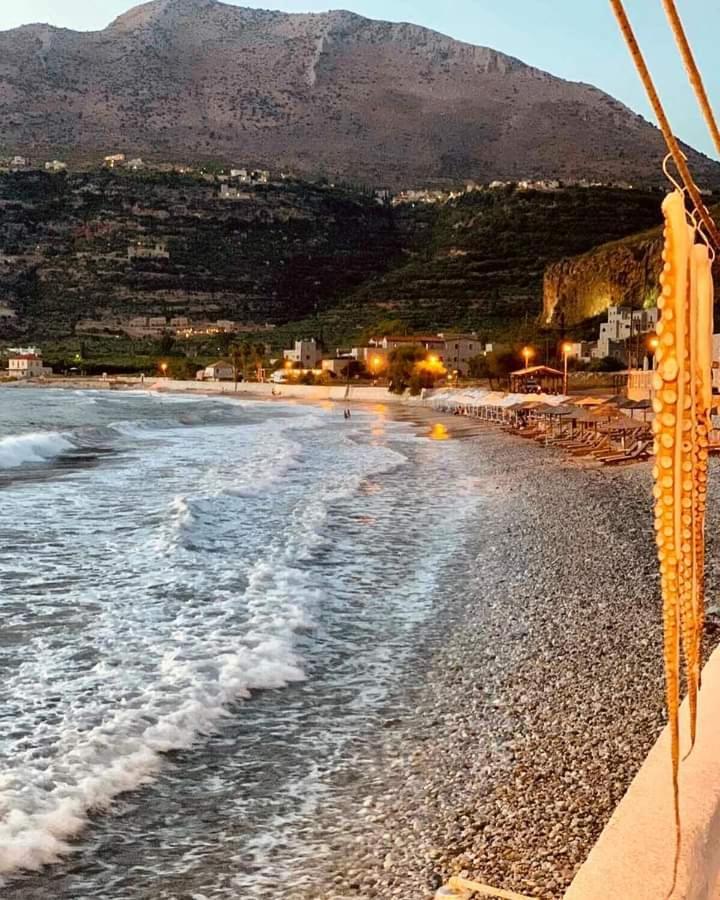 Amphitrite'S House Apartment Neo Oitilo Bagian luar foto
