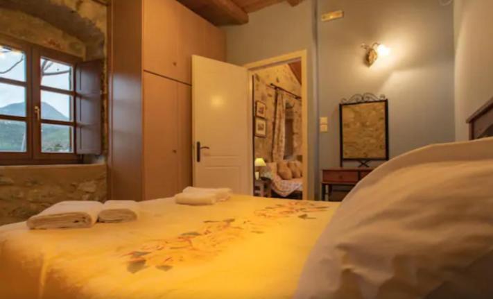 Amphitrite'S House Apartment Neo Oitilo Bagian luar foto